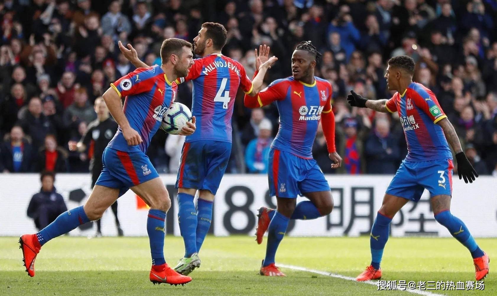 这些年轻球 这些年轻球